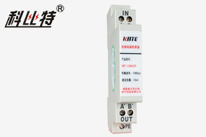 單口信號防雷器